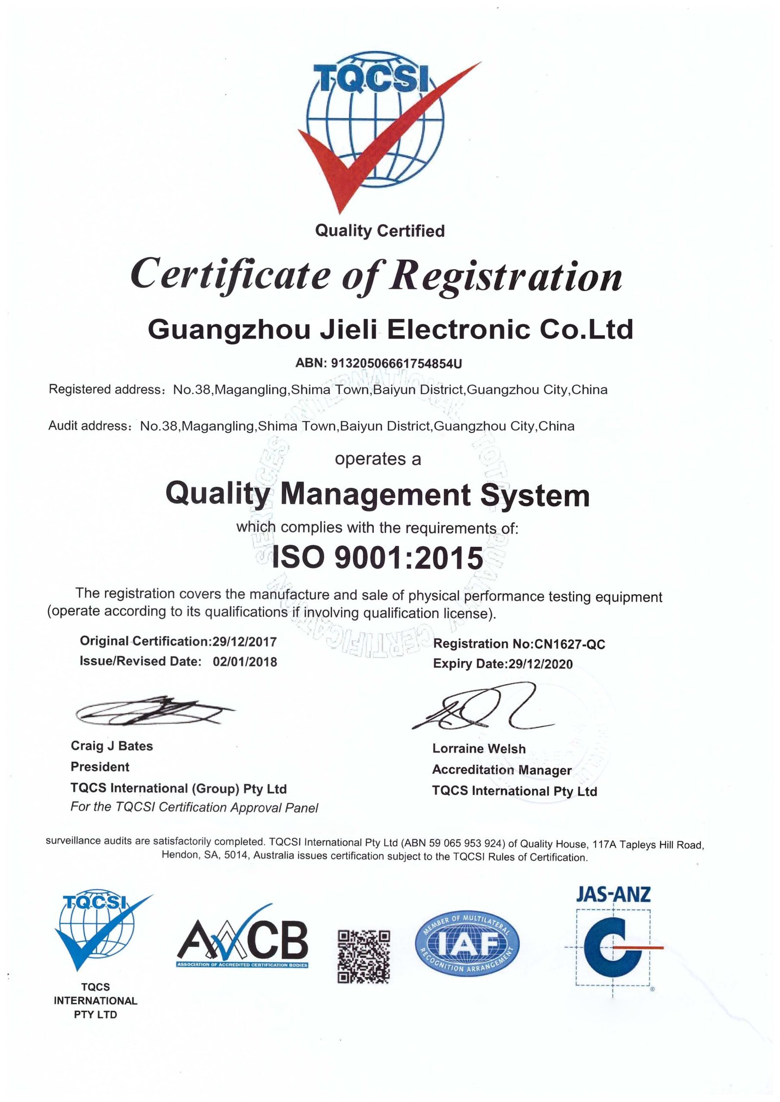 ISO 9001 certificate